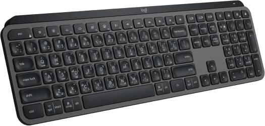 Logitech MX Keys S Wireless Keyboard, Low Profile, Fluid Precise Quiet Typing, Programmable Keys, Backlighting, Bluetooth, USB-C, for Windows PC, Linux, Chrome, Mac, AR Layout, Graphite - eBuy UAE